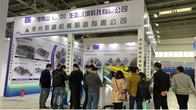 华夏青山携手德州群峰北京参展——2020中国环卫博览会圆满收官