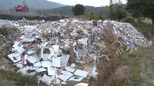 群峰重工

